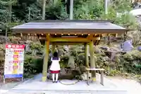 猿田彦三河神社の手水舎