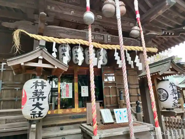 杵築大社(東京都)