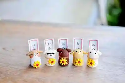 浄土寺(兵庫県)