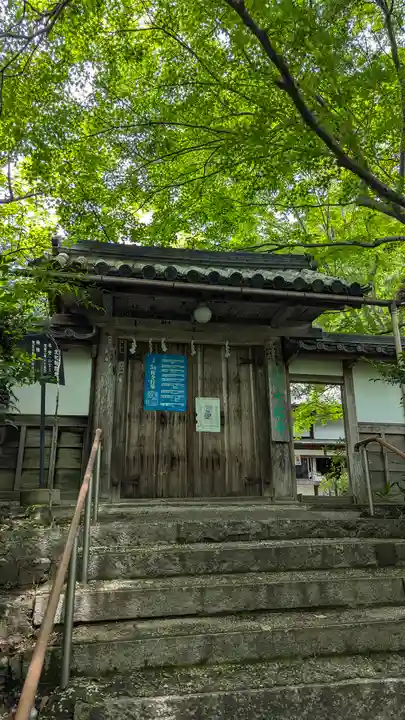 十輪寺(京都府)
