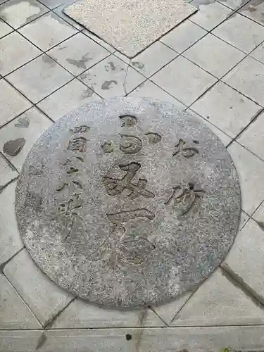 興徳寺のその他建物