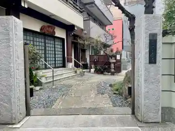 宗慶寺の{uncategorized: "未分類", other: "その他", undefined: "問題あり", building: "その他建物", grave: "お墓", sacred_gate: "鳥居", guardian: "狛犬", statue: "像", buddha: "仏像", history: "歴史", nature: "自然", garden: "庭園", animal: "動物", pagoda: "塔", temizu: "手水舎", mountain_gate: "山門・神門", sanctuary: "本殿・本堂", subordinate: "末社・摂社", art: "芸術", scenery: "景色", jizo: "地蔵", ema: "絵馬", goshuin: "御朱印", omikuji: "おみくじ", items: "授与品その他", amulet: "お守り", goshuincho: "御朱印帳", eats: "食事", festival: "お祭り", votive_dance: "神楽", shichigosan: "七五三参", wedding: "結婚式", experience: "体験その他", initially: "初詣", around: "周辺", anti_infection: "感染症対策"}