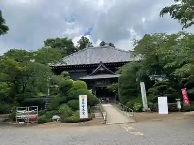 日本寺のその他建物