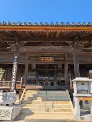 真光院西寺(岡山県)