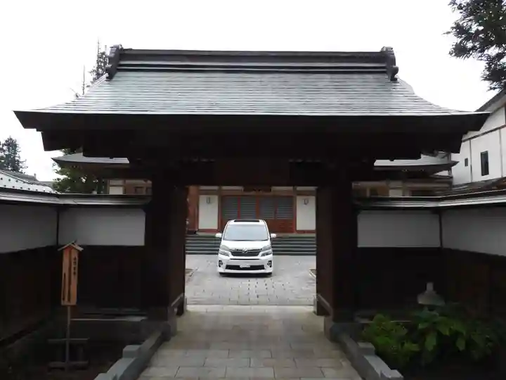 寿昌院(青森県)