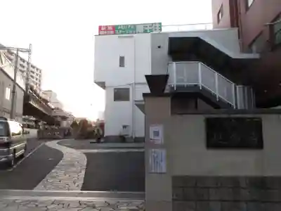 延命寺のその他建物