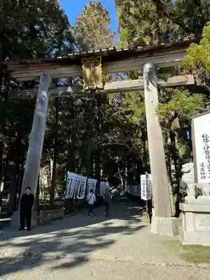 熊野本宮大社(和歌山県)