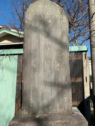 平等院のその他建物