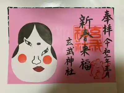 17歳きゃぴきゃぴ高校生娘の作品