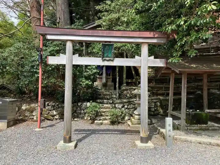 葛川息障明王院(滋賀県)