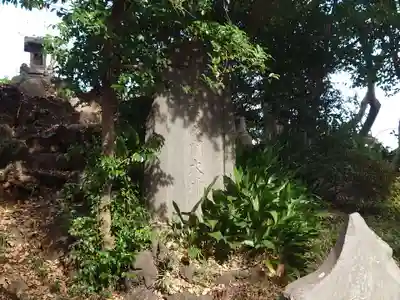 赤塚氷川神社のその他建物