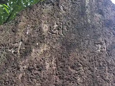 大乗寺跡(福岡県)