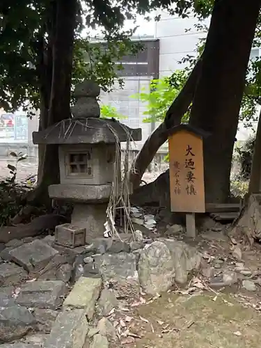 倉掛神社の末社