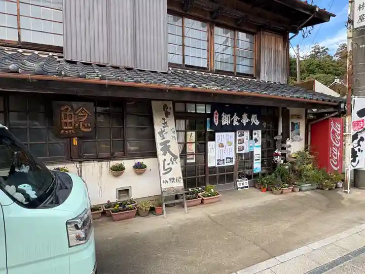 板倉雷電神社(群馬県)