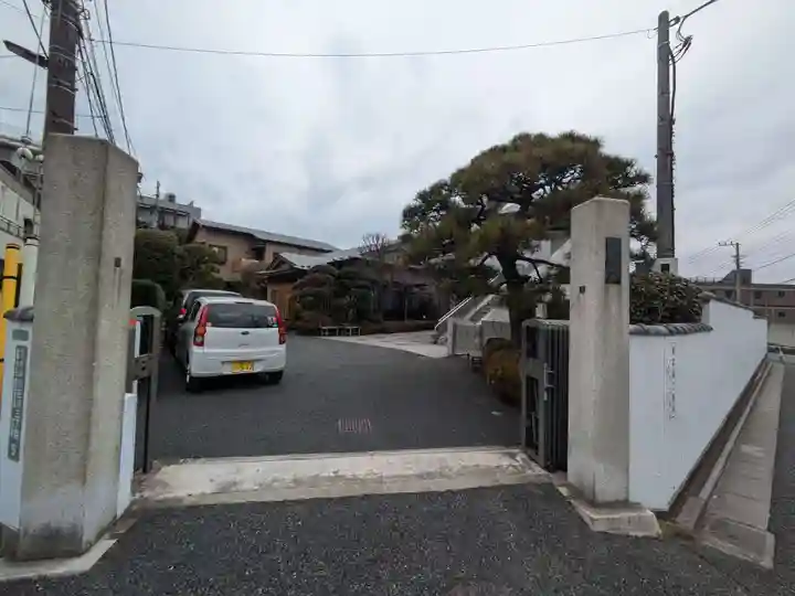 法蔵院(東京都)