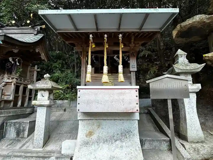 鹿嶋神社(兵庫県)