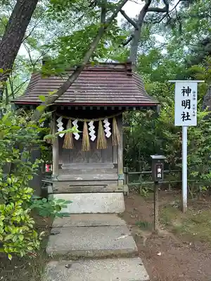 稲毛浅間神社(千葉県)