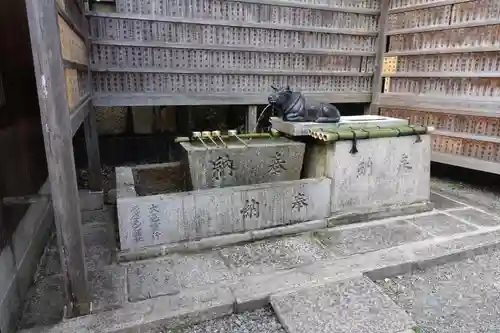 菅原院天満宮神社の手水舎
