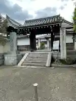 獅子窟 華山寺(京都府)