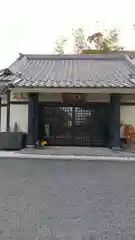 金剛院の建物その他