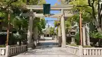 難波八阪神社の鳥居