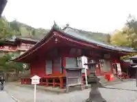 中禅寺の本殿・本堂