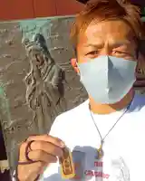 走水神社(神奈川県)