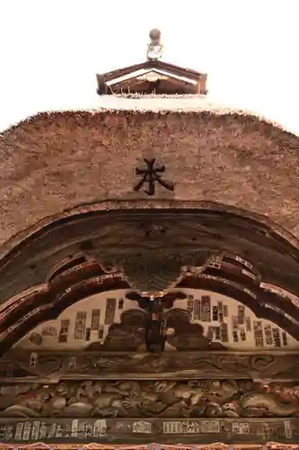 前山寺(長野県)