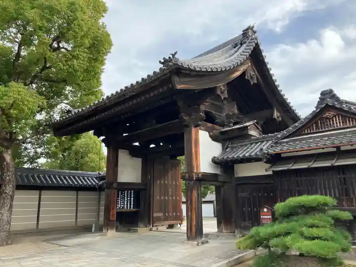 四天王寺(大阪府)
