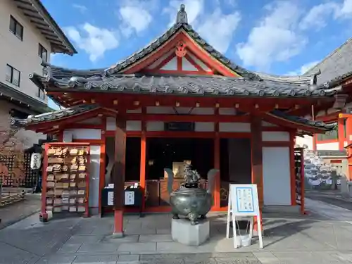 六波羅蜜寺(京都府)