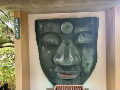 上野大佛(東京都)