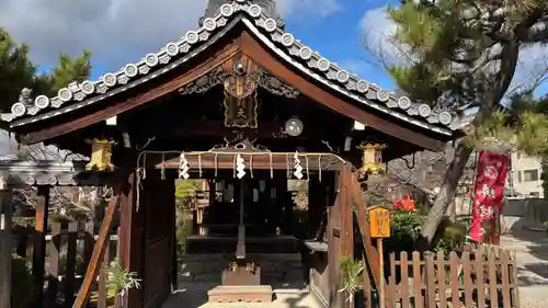 神泉苑(京都府)