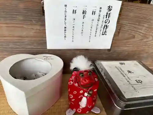 迩幣姫神社(島根県)