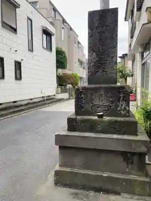 宗隆寺(神奈川県)
