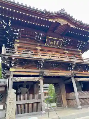 大林寺(神奈川県)