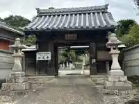 白翁山 神護寺(愛知県)
