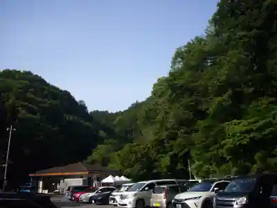 太平山神社の周辺