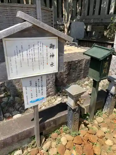 玉前神社(千葉県)