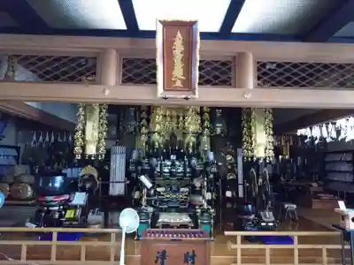 妙心寺(北海道)