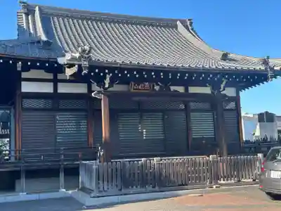 多聞院(東京都)