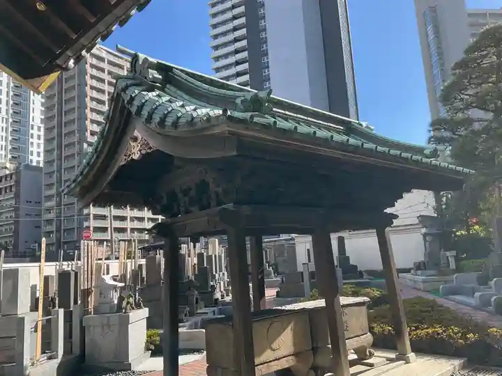松秀寺(東京都)
