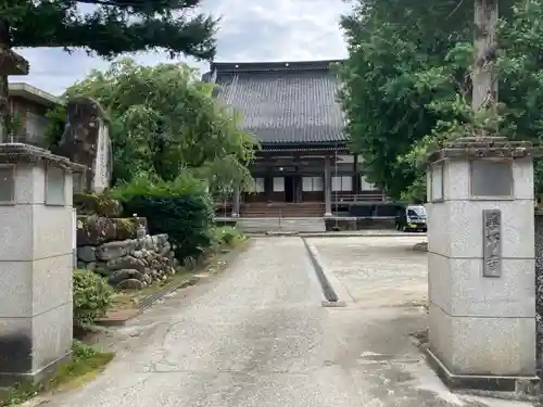 善巧寺(富山県)