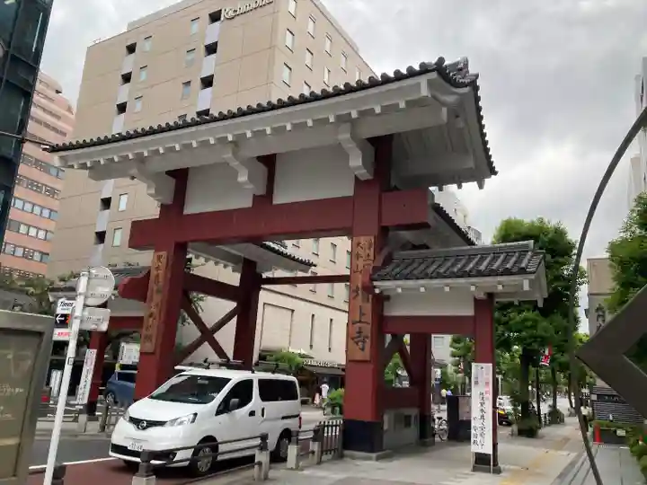 増上寺(東京都)