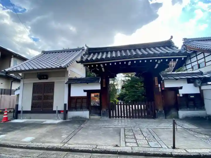上宮王院聖徳寺の山門・神門