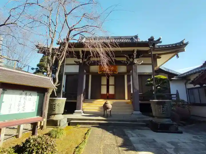 観静院の本殿・本堂