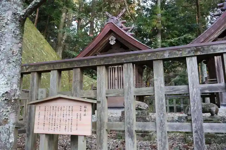 出雲大社神楽殿(島根県)