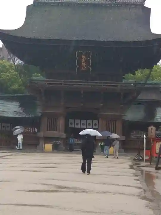 筥崎宮(福岡県)
