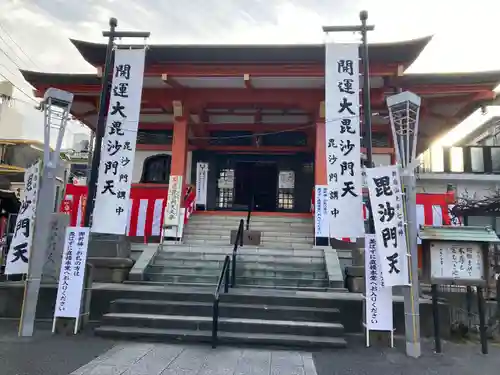 善國寺(東京都)