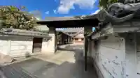 浄願寺の山門・神門