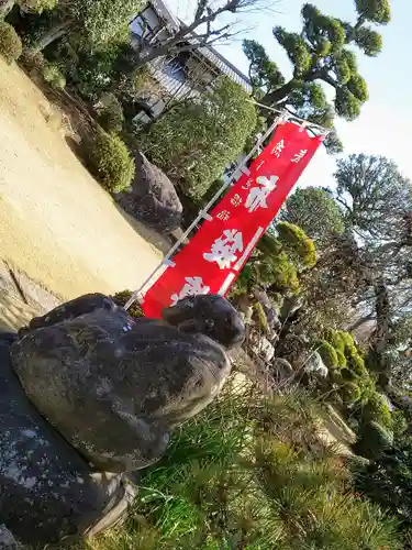 大聖院の庭園